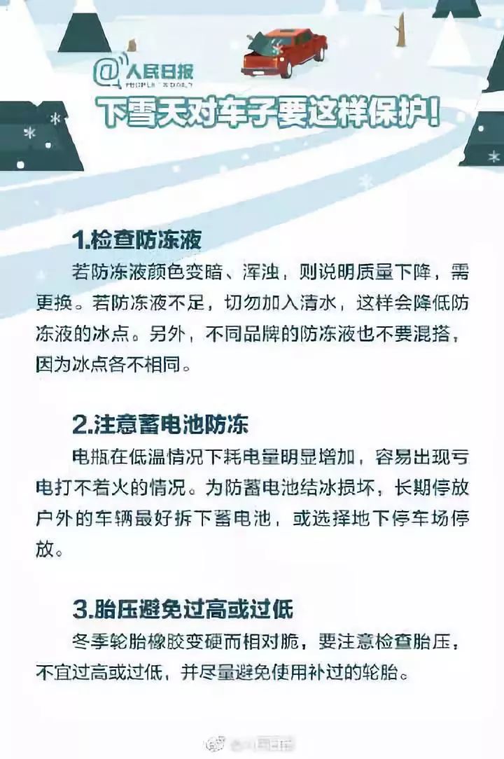 一直碰到红灯是什么定律,为什么一遇红灯一路都是红灯