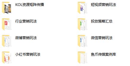 最近母婴店成功营销方案100例,母婴销售如何打造爆款