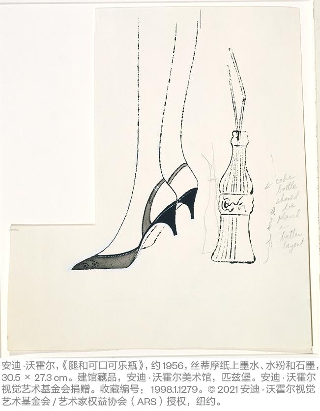 安迪沃霍尔的预言,三十年后我们的生活将是什么样子