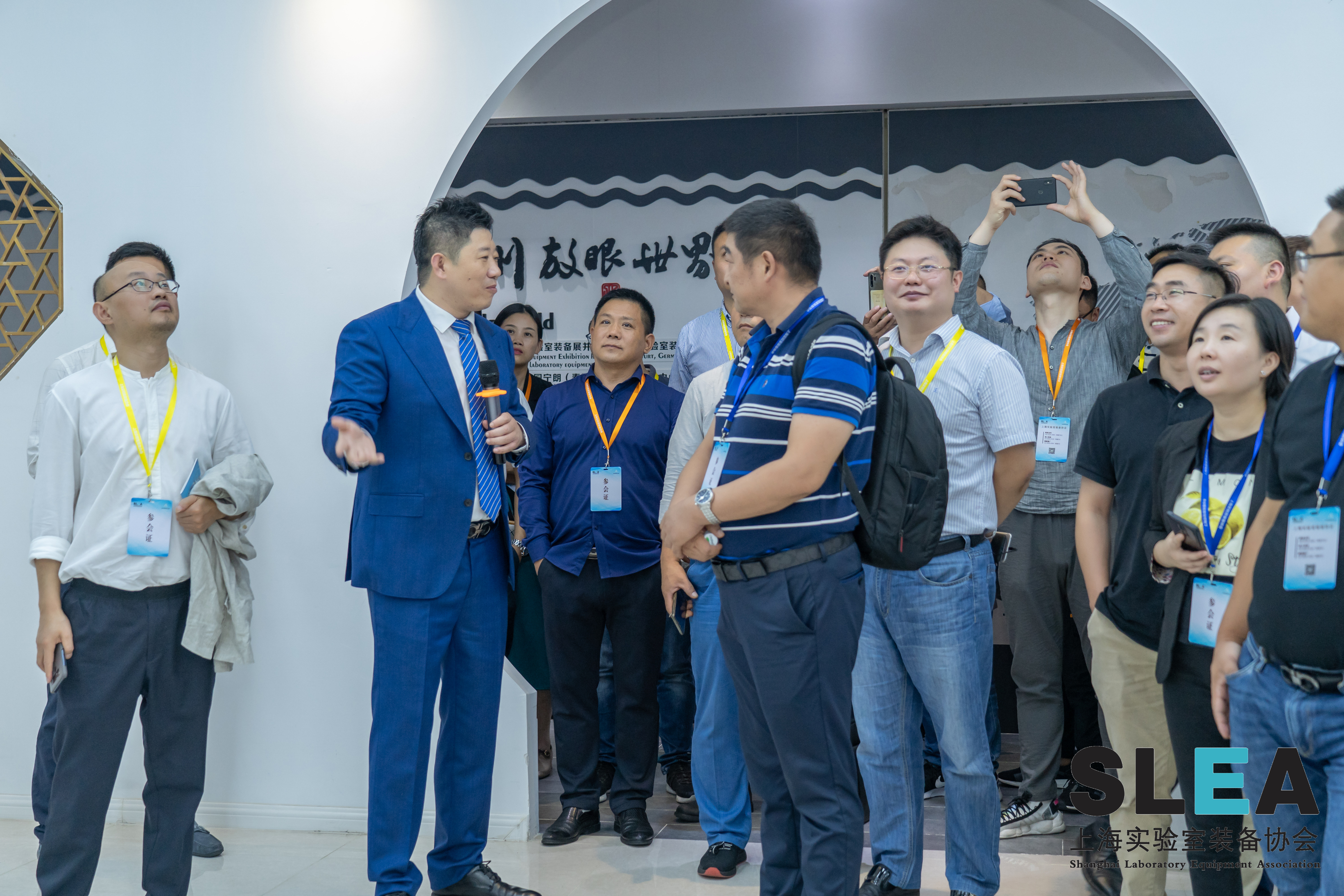 热烈祝贺“心筑·智造”大橡木集团企业走访活动圆满结束