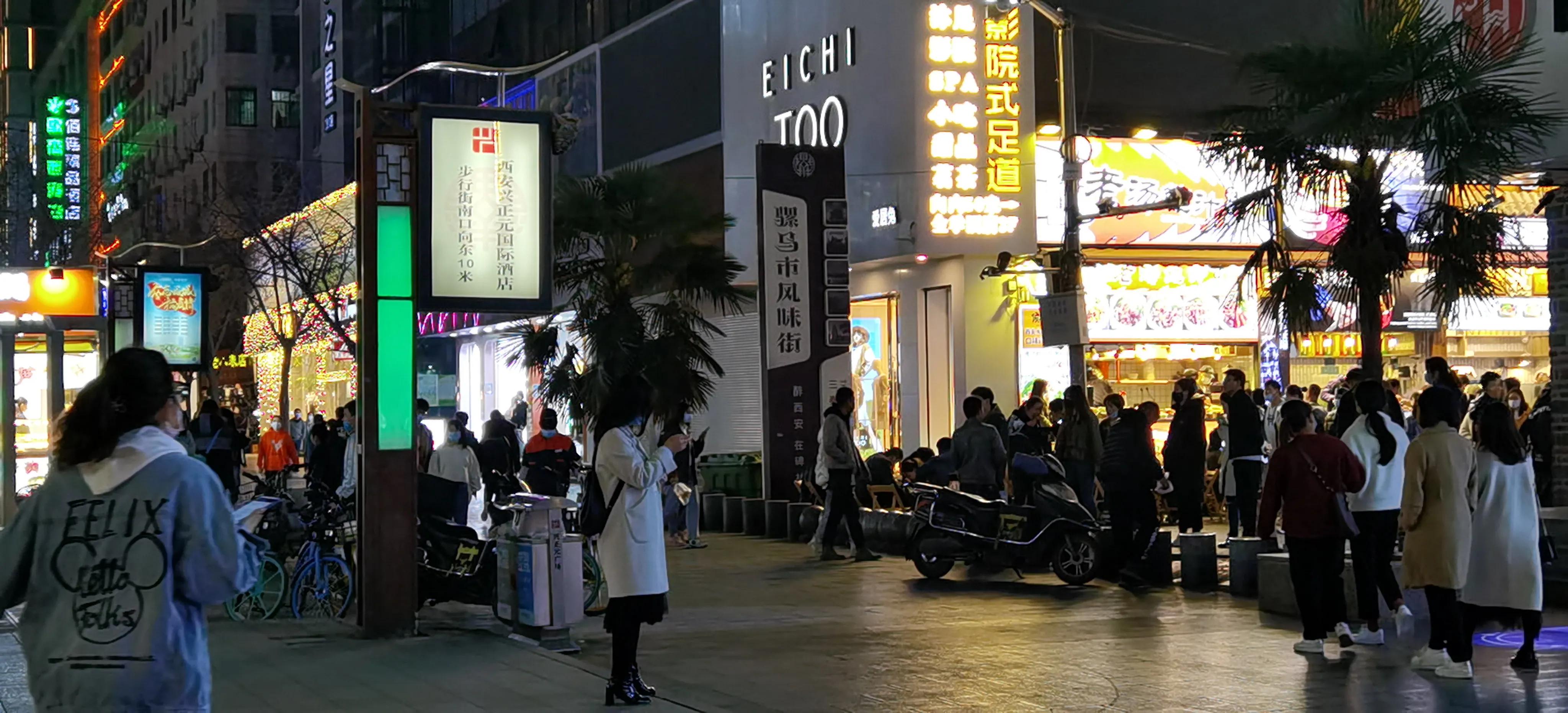 西安是骡马市的,西安骡马市在哪个区啊