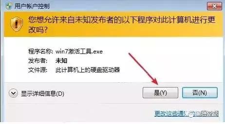 如何制作u盘启动盘安装win7纯净版,win7原版系统硬盘安装教程