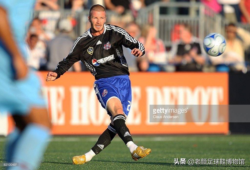 同是穿鞋挑剔的强迫症球星,10年前托尼克罗斯为小贝测试猎鹰鞋