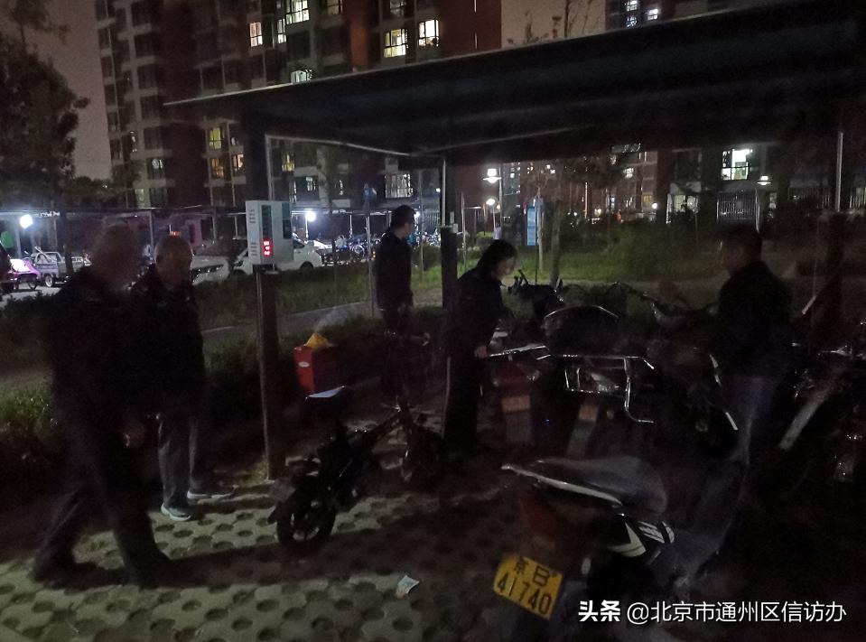 马驹桥镇“平安指数”排名直线上升，让数据提升居民安全感！