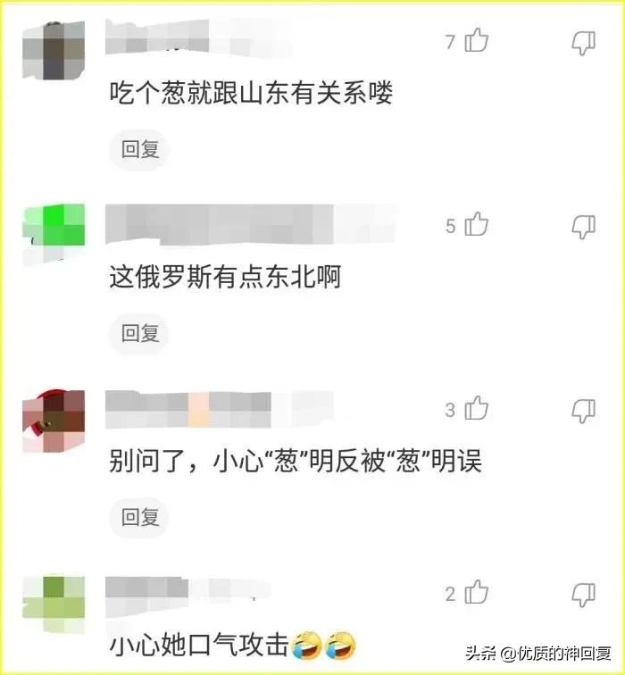 俄罗斯女朋友需要注意什么,交俄罗斯女朋友需要什么条件