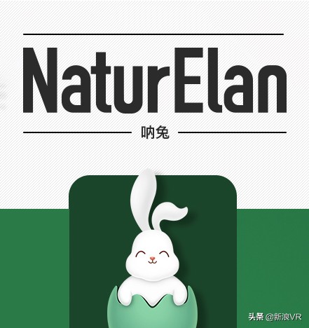 呐兔这个品牌怎么样,呐兔产品怎么样