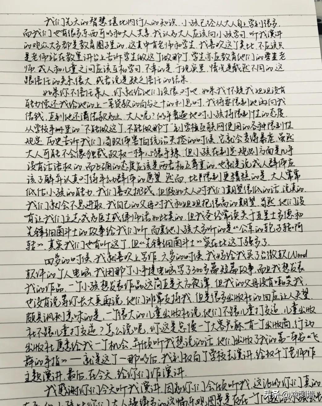 高考作文素材摘抄500字,高考作文素材社会热点