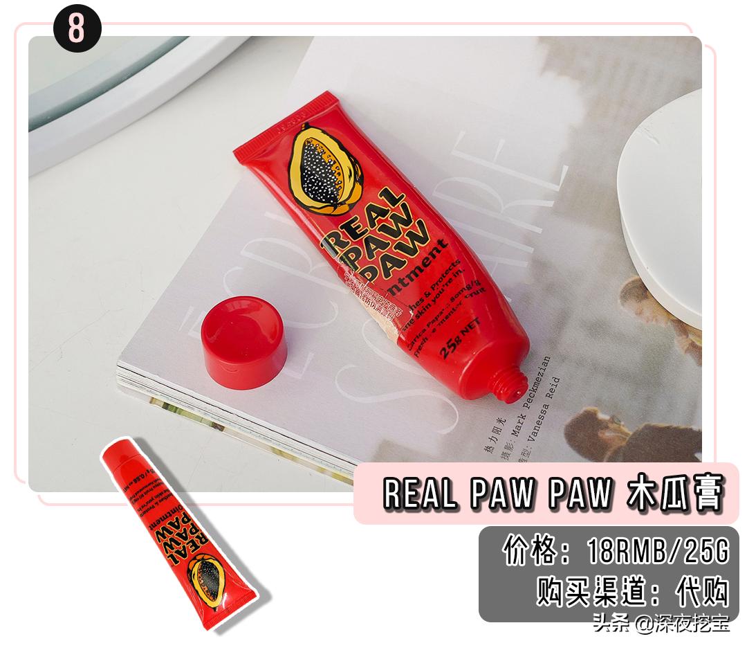 五月空瓶面霜,五月空瓶记洗面奶测评