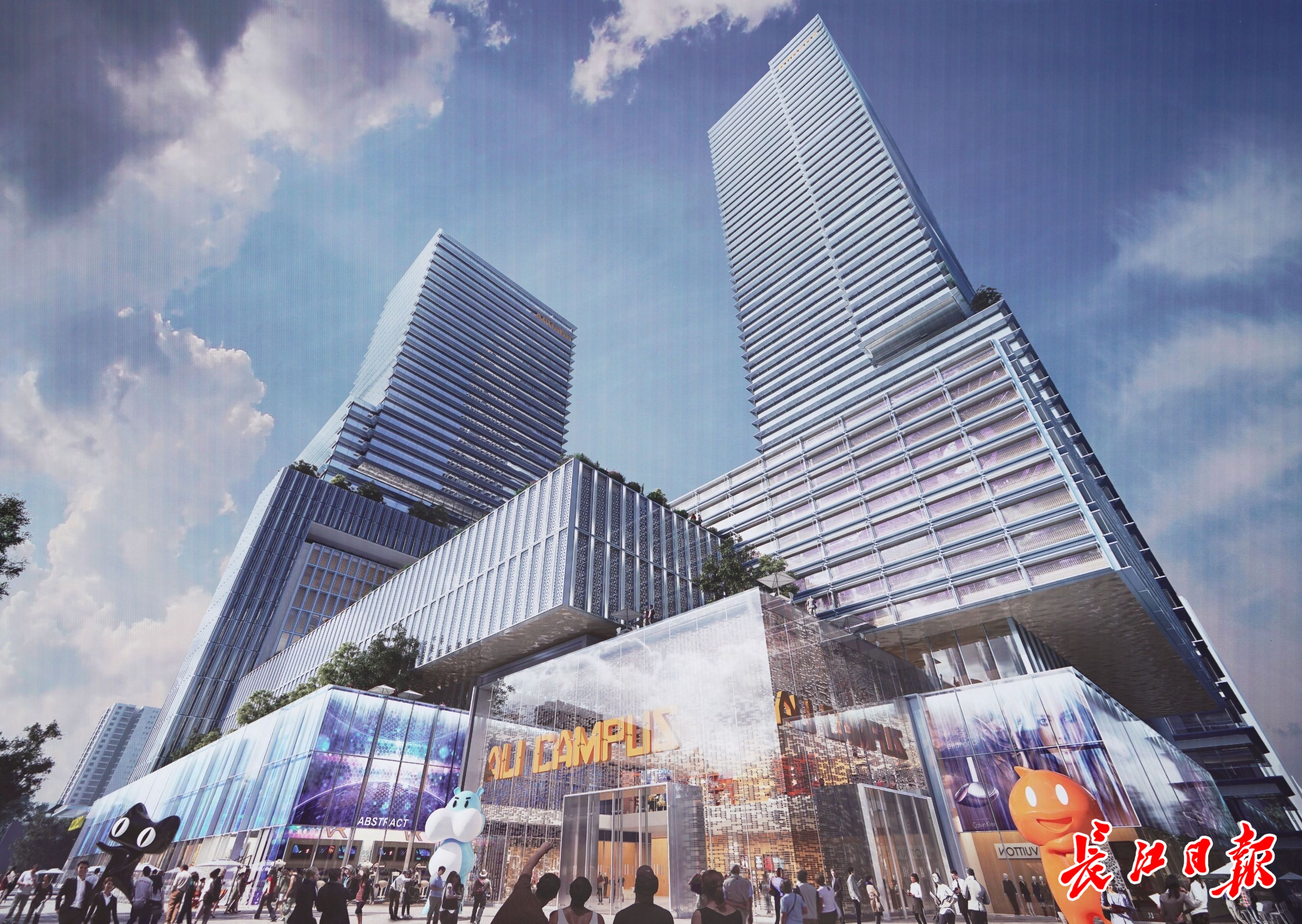 当“24小时客服”为项目服务,武昌区前三季度新开工20个亿元项目|比学赶超砥砺前行