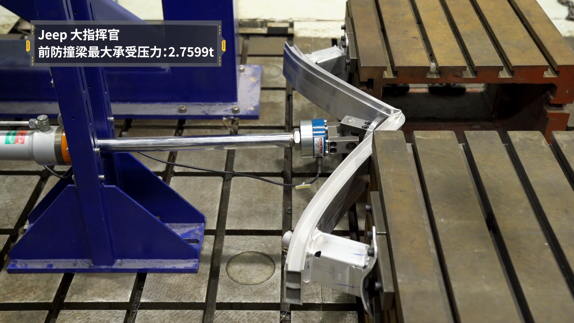 大指挥官和途昂尺寸对比,大指挥官拆车