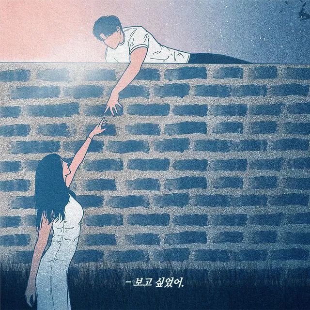 韩国插画师霸道总裁插画,韩国插画师笔下的情侣日常