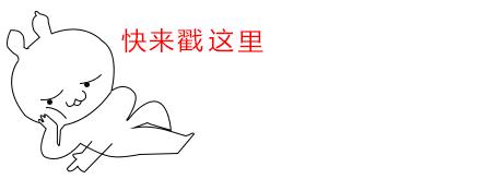 原神新手抽卡建议抽哪个卡池,卡池一直抽不到自己想要的
