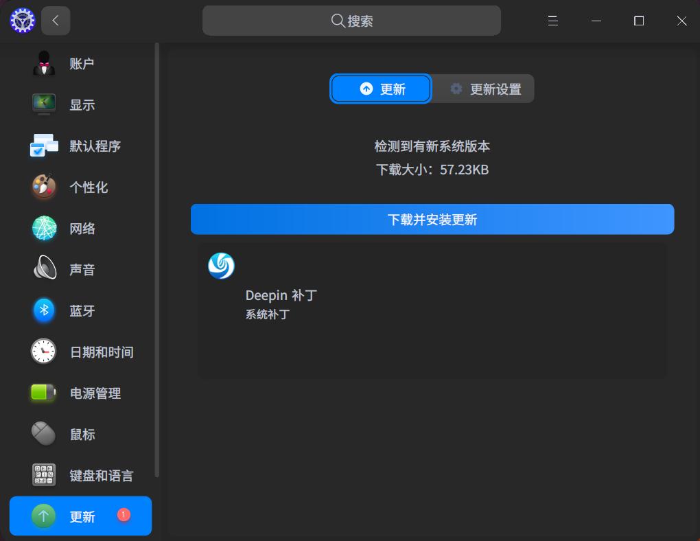 黑苹果怎么打开无线,黑苹果没有网络和声音