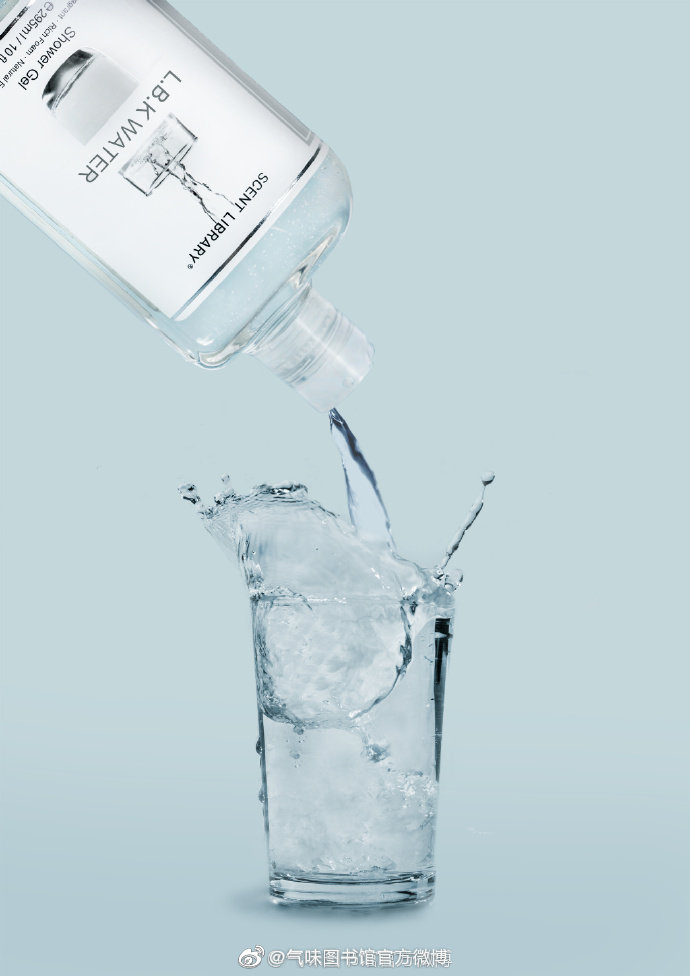 气味图书馆算是什么档次的香水,气味图书馆哪款香水值得入