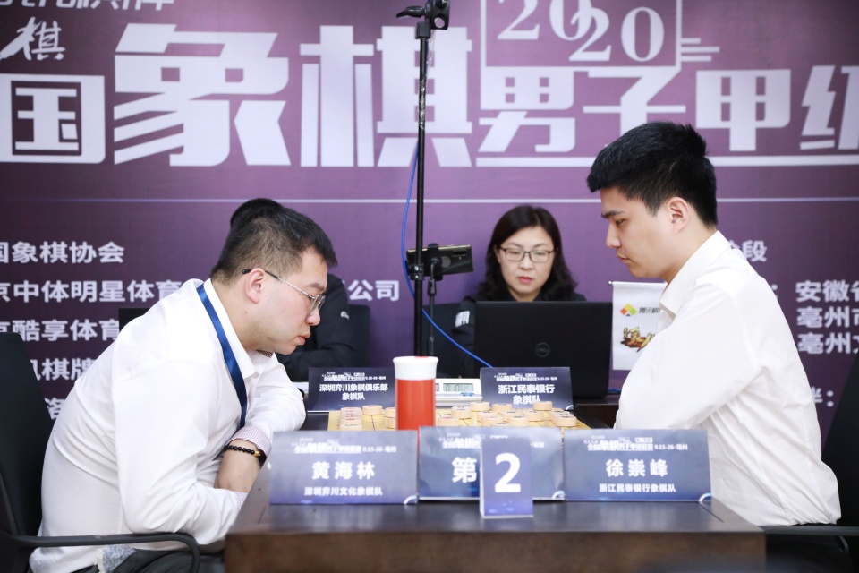 象甲联赛最新战报15轮排名,象甲联赛20轮最新战报王天一