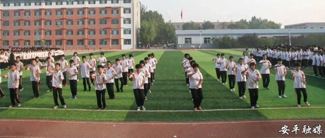 安平融媒｜「旅发大会背后的故事」（9）同华学校