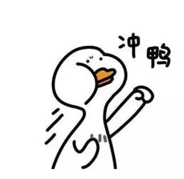 请收好国庆假期火车票捡漏攻略,国庆返程抢票