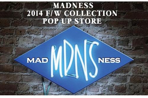 明星开的良心潮牌,明星开的店铺你知道吗