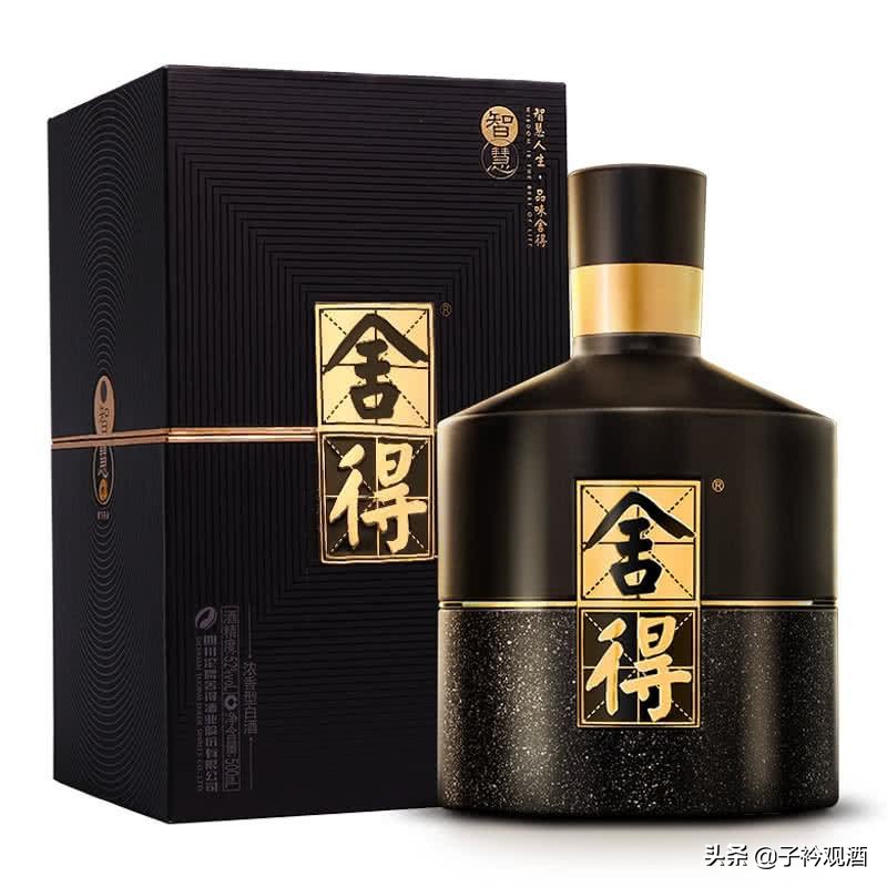 沱牌舍得背后资本,沱牌舍得集团现在被哪里收购了