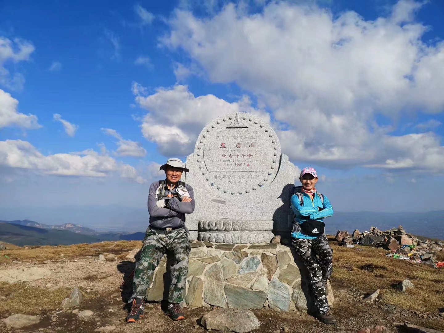 远征三晋凯旋还，飓风众人把酒欢