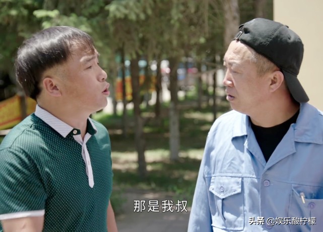 乡村爱情13何时开播,乡村爱情1到13的收视率排行榜