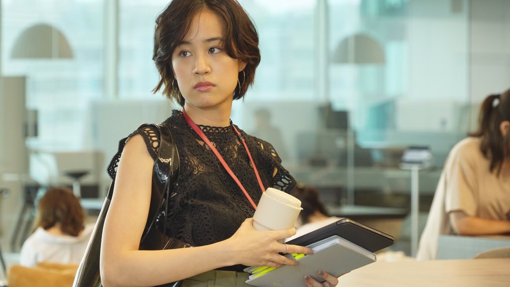 新东京爱情故事莉香,新东京爱情故事片段