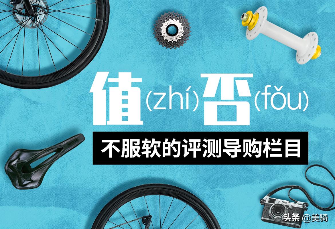 sram山地车套件最顶级是什么,sram顶级山地车套件