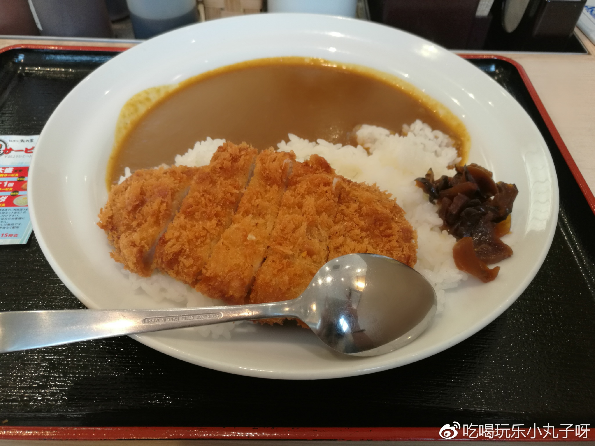 带你品尝日本料理,不得不说日本的美食真的好吃