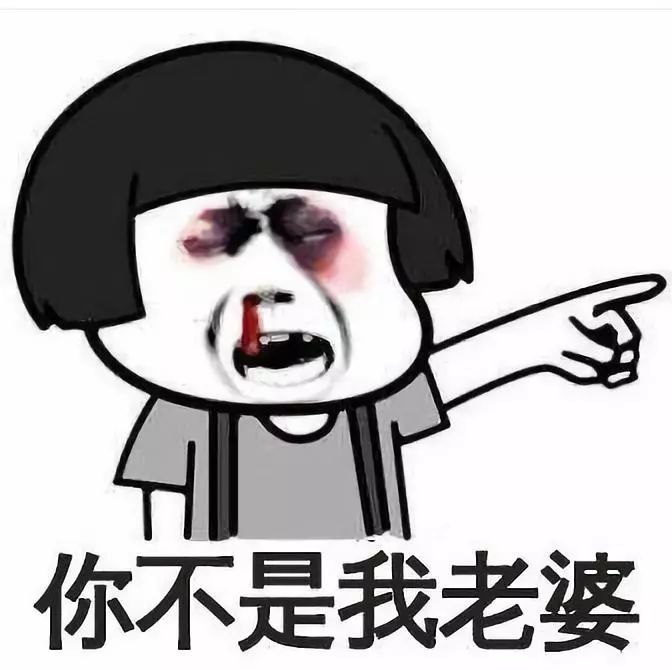 宝妈的生活吐槽大会,吐槽大会十个宝妈