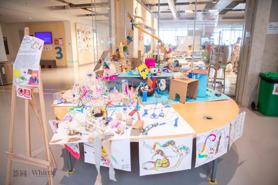 豪掷16亿!荟同学校中国第二校区再造“先锋派”