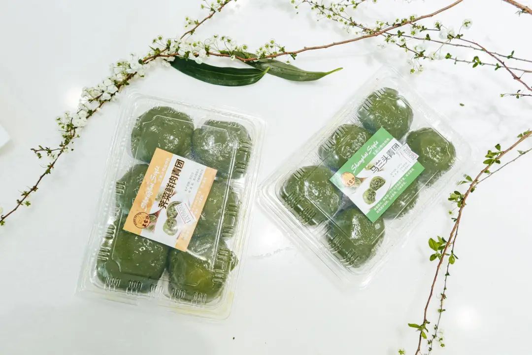彩色青团试吃,各个牌子的青团试吃