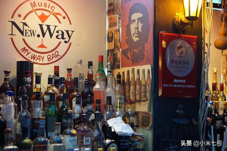 星空鸡尾酒吧厦门,一杯好喝又好看的星空鸡尾酒