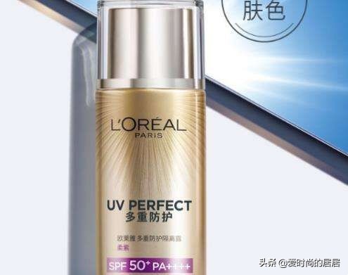 哪款防晒霜防晒效果最好不油腻的,夏天防晒霜防紫外线第一名