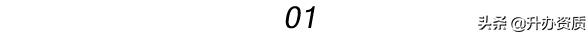 东方园林国资控股为什么不涨,东方园林会被国资收购吗
