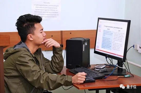 “金主爸爸快回来交学费吧！”疫情让中国留学生难以返校，国外高校面临资金短缺