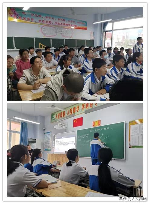 禹城市督杨实验学校教导主任,禹城督杨实验学校老师名单