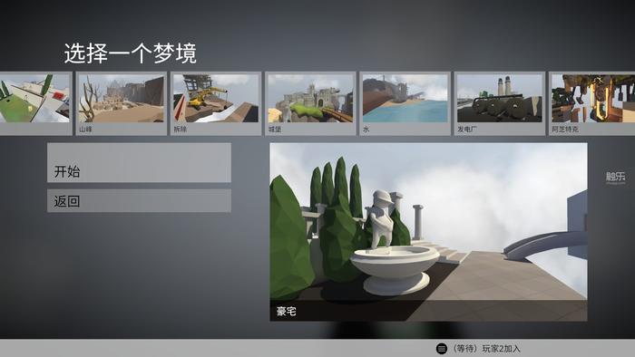 新春玩的一个小游戏,过年要玩点什么游戏才好玩