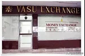 干货的购买技巧,一元兑换多少泰铢