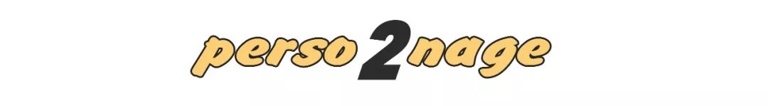 伍佰8090年代演唱会,伍佰演唱会80年后的青春回忆