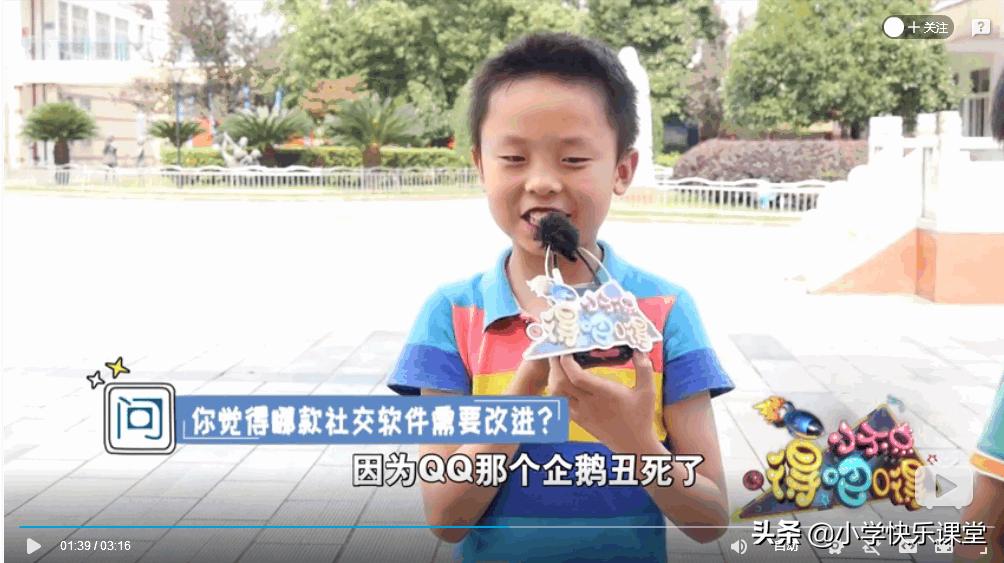 阿姨和姐姐的区别在哪里,如何区分姐姐还是阿姨妹妹