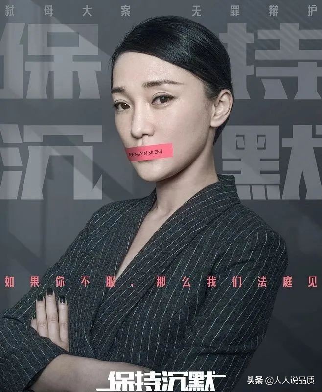 沉默是一种状态,沉默是什么境界