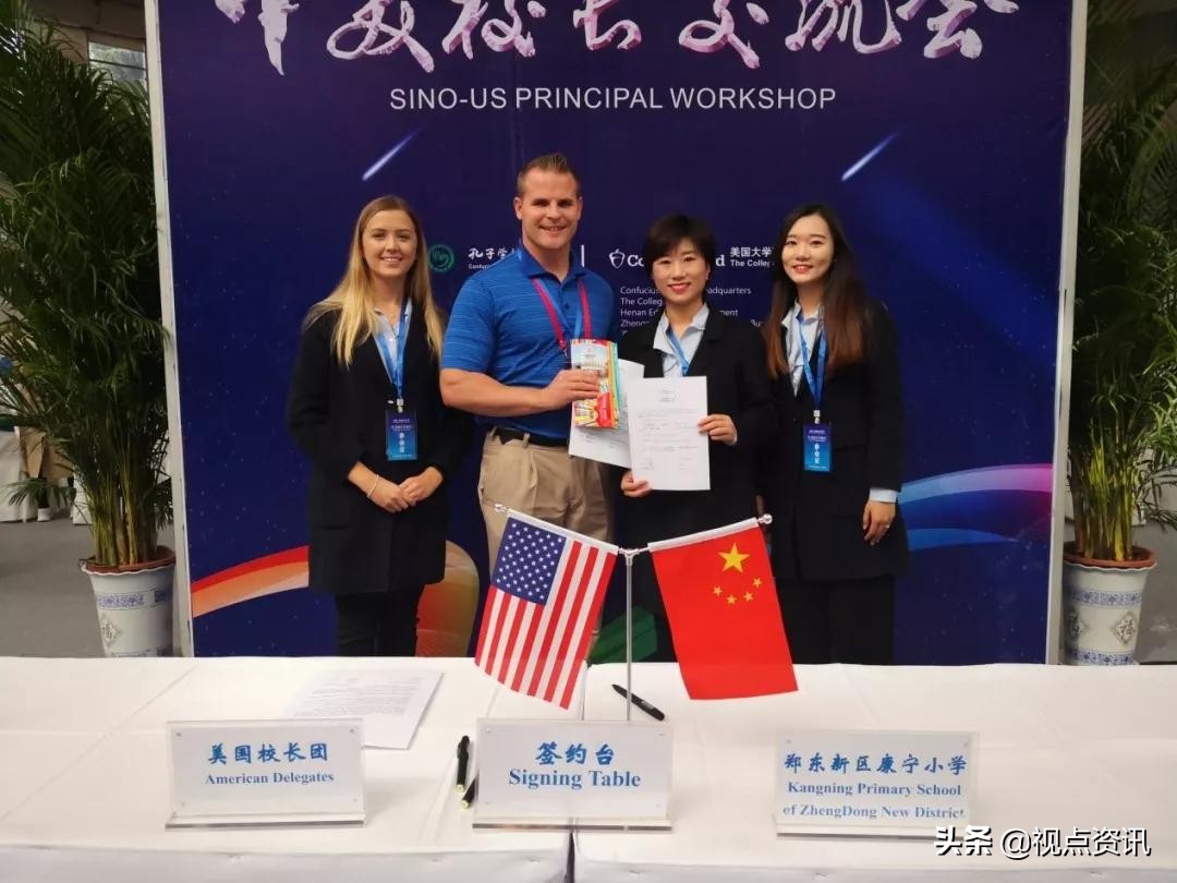 郑州市郑东新区康宁小学招生范围,郑州康宁小学最新消息