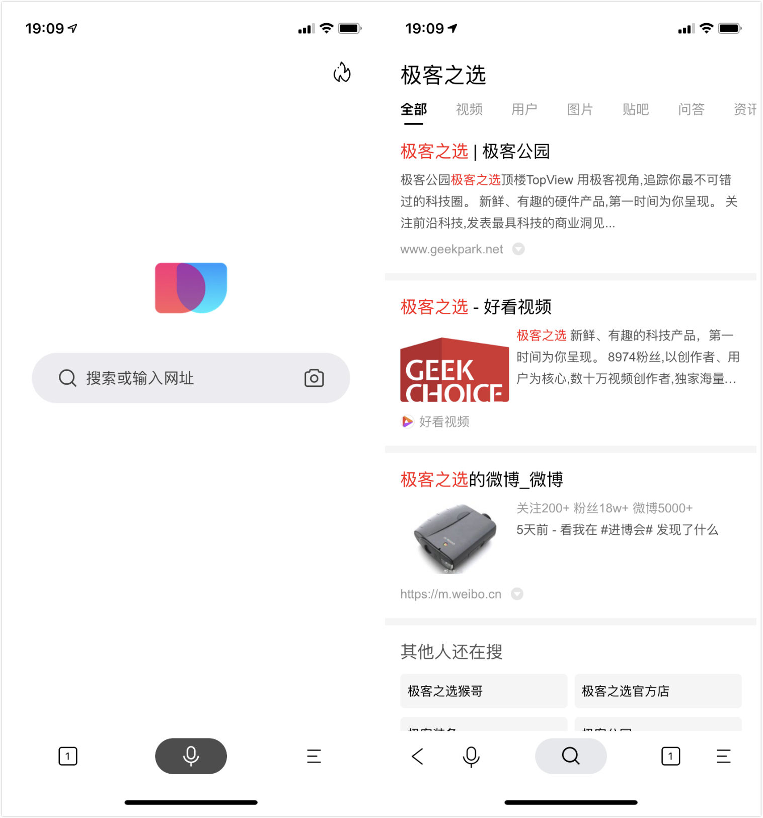 如何高效搜索百度,怎样搜索百度效率最高