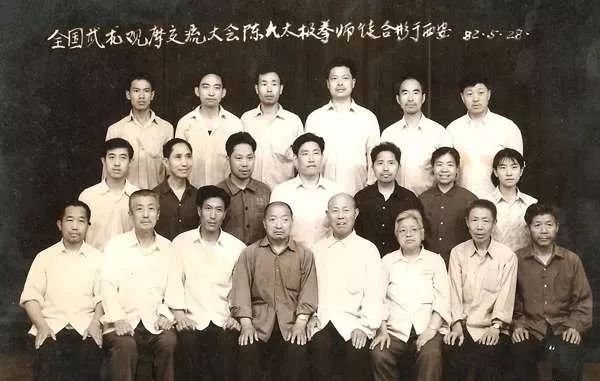 陈正雷近期视频,真实的陈正雷现状