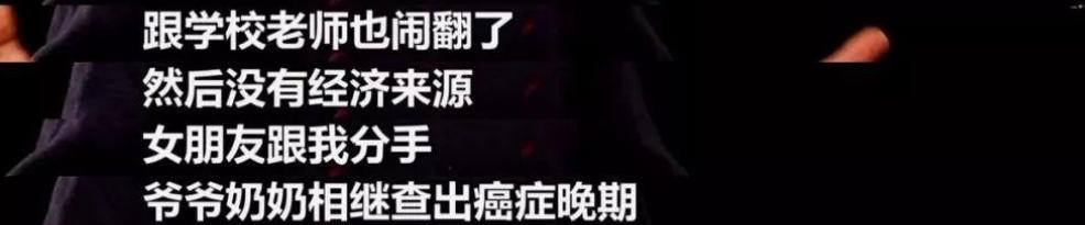 “不靠傍大姐”，36岁的黄轩，打了多少男明星的脸？