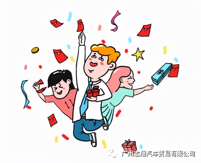 比亚迪年终冲量限时抄底抢购会,比亚迪双十一钜惠购车节烟台站