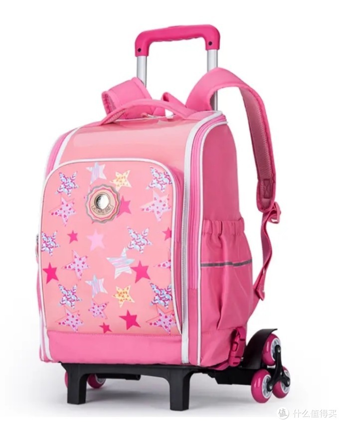 开学你准备好了吗幼儿园,开学啦你准备好了么