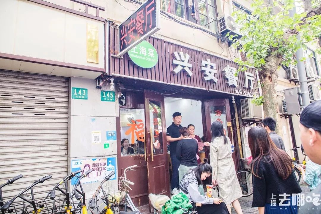 再见老街完整版,再见上海老马路