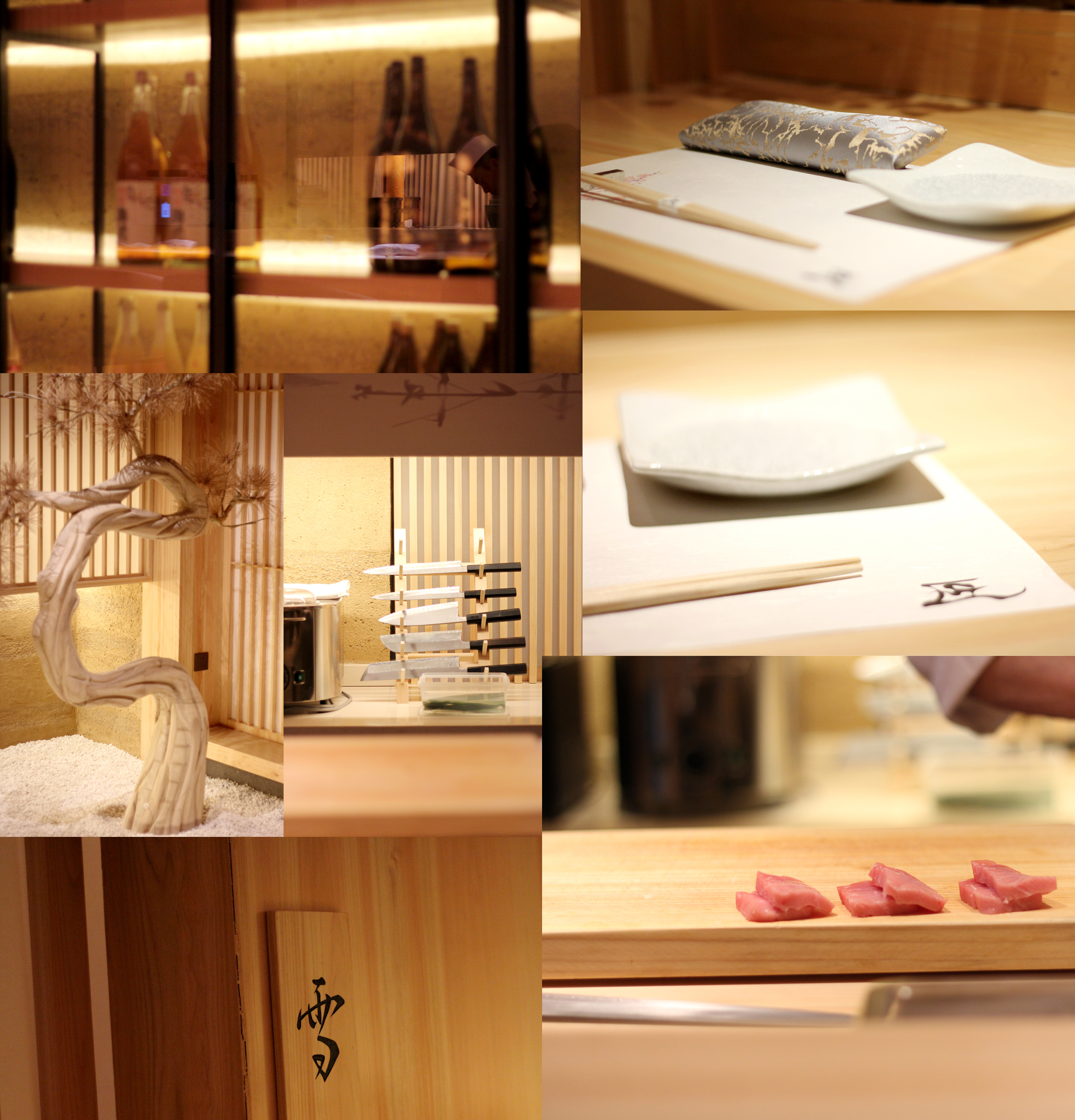 北京顶级日料美食,北京日本日料餐厅
