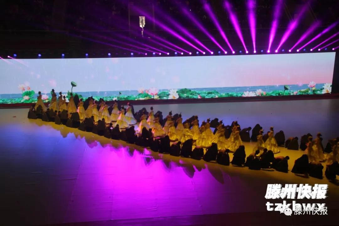 滕州市运动会开幕式直播,滕州市第四届运动会第二名
